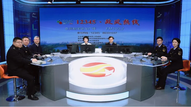 政风热线·问答汇①丨市场监督管理局民生热点6问